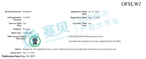 image.png 文章内容插图图片