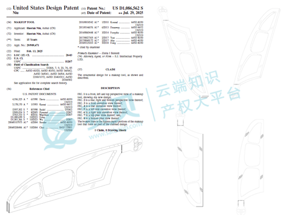 image.png 文章内容插图图片
