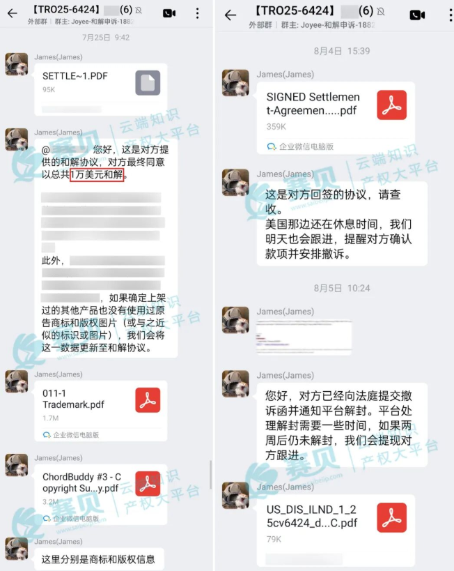 image.png 文章内容插图图片