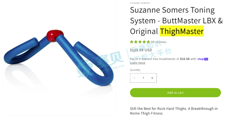 image.png 文章内容插图图片