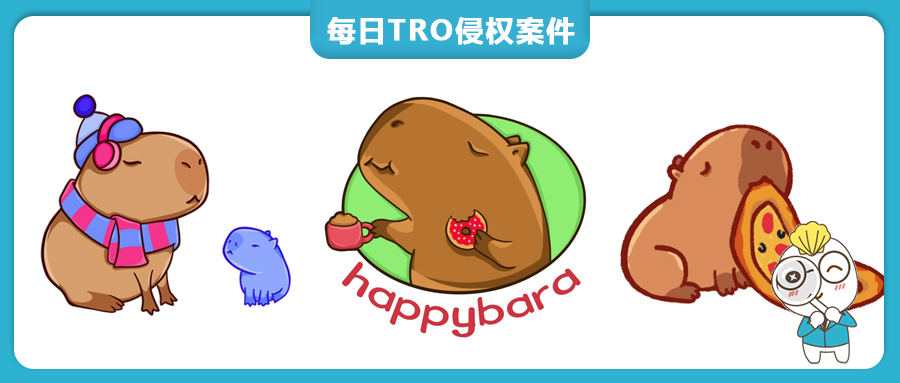 【26-cv-593】连发2案！6项水豚/卡皮巴拉主题版权TRO维权，284家店铺中招，跨境卖家速避坑！