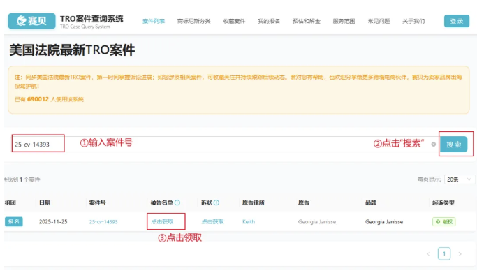 文章内容插图图片