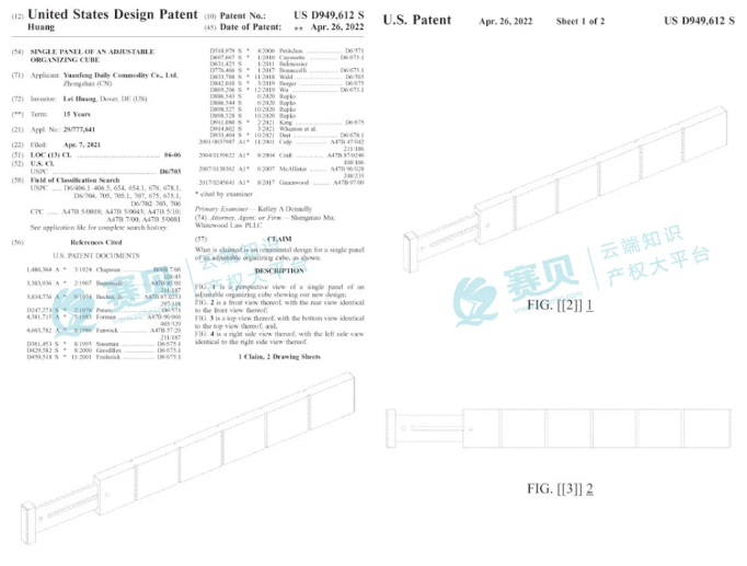 文章内容插图图片