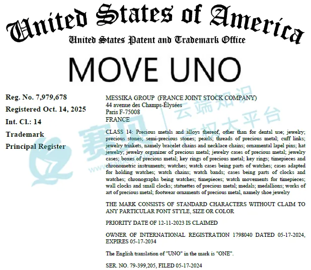 image.png 文章内容插图图片