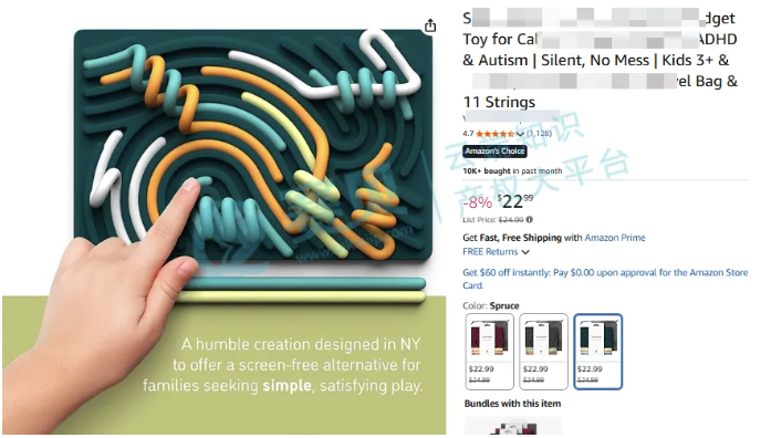 文章内容插图图片