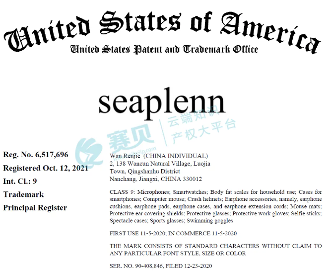 image.png 文章内容插图图片