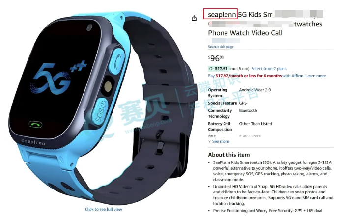 image.png 文章内容插图图片