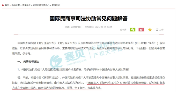 image.png 文章内容插图图片