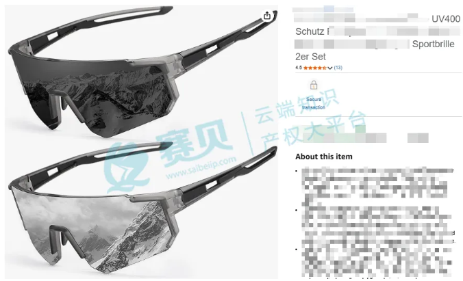 文章内容插图图片