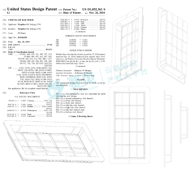 image.png 文章内容插图图片