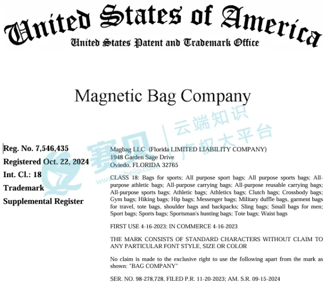 image.png 文章内容插图图片