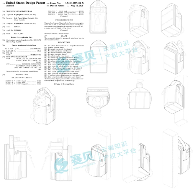 image.png 文章内容插图图片