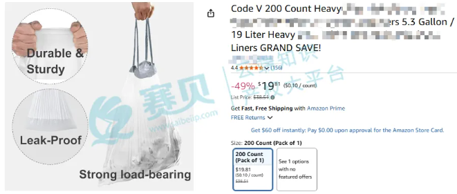 image.png 文章内容插图图片