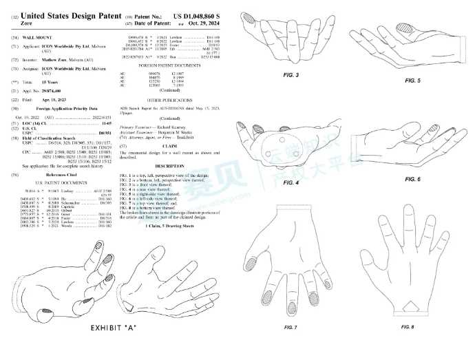 image.png 文章内容插图图片