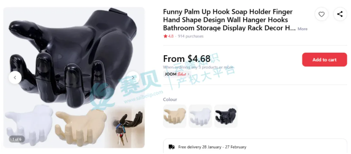 image.png 文章内容插图图片