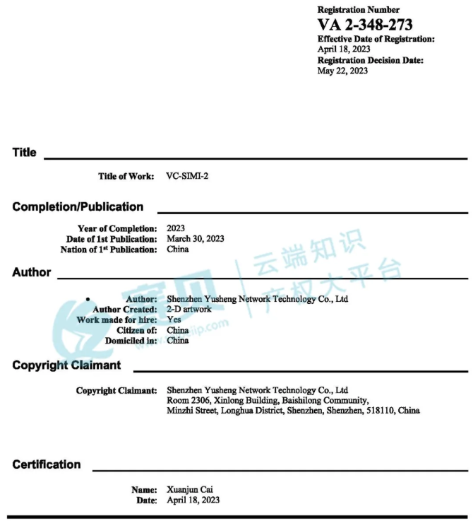 image.png 文章内容插图图片