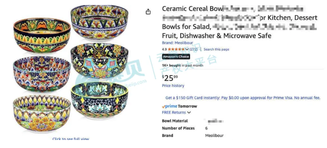 image.png 文章内容插图图片