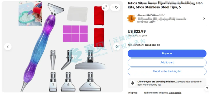 image.png 文章内容插图图片