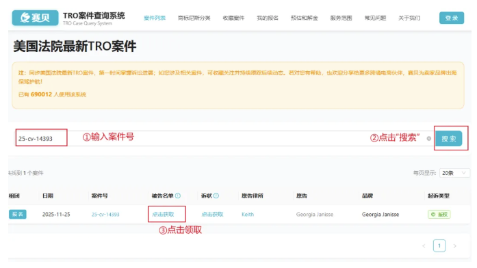 文章内容插图图片