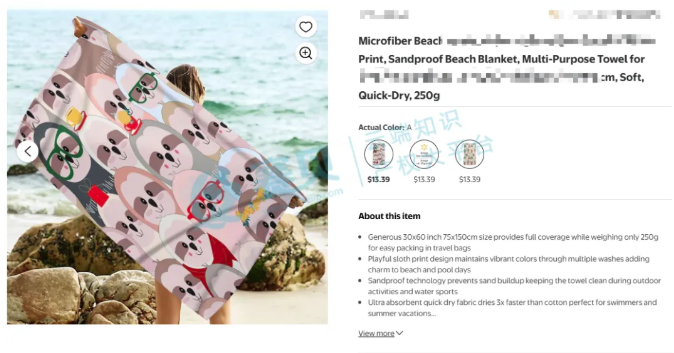 文章内容插图图片