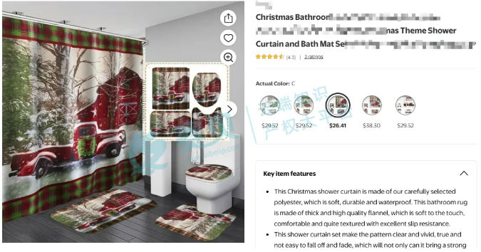 image.png 文章内容插图图片