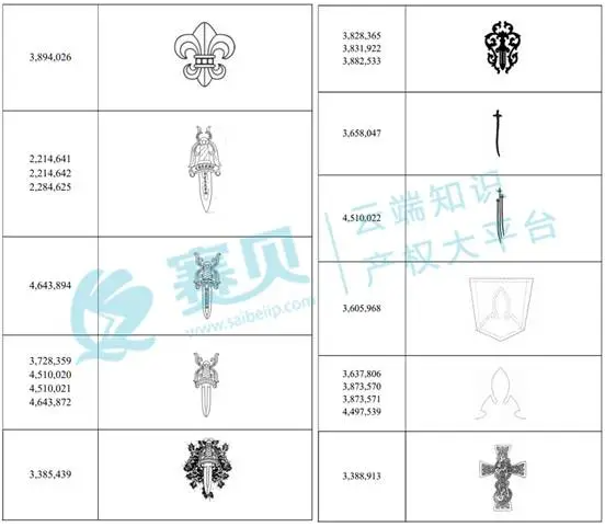 image.png 文章内容插图图片