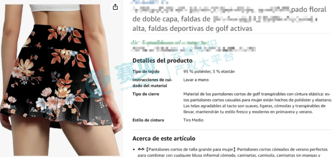 image.png 文章内容插图图片