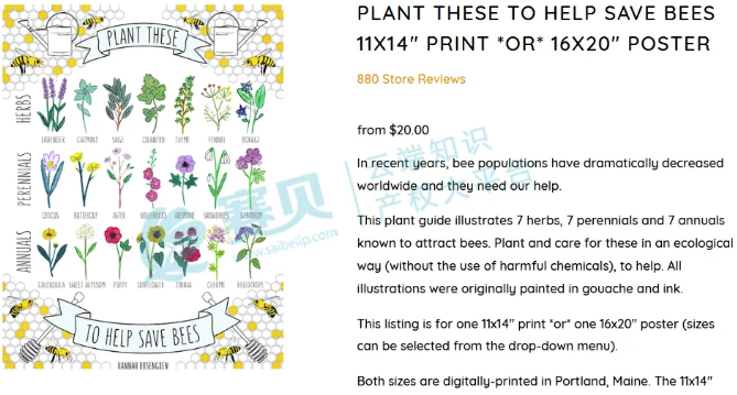 文章内容插图图片