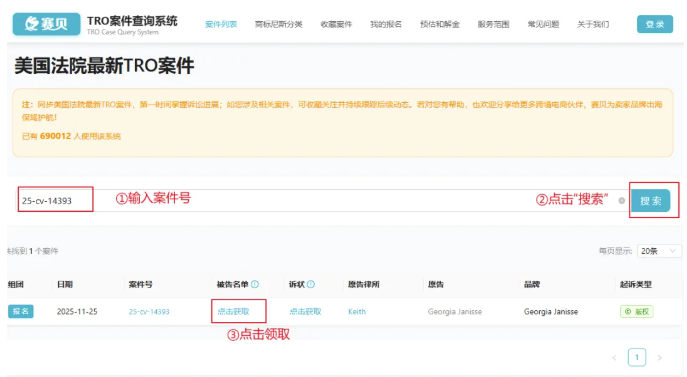 image.png 文章内容插图图片