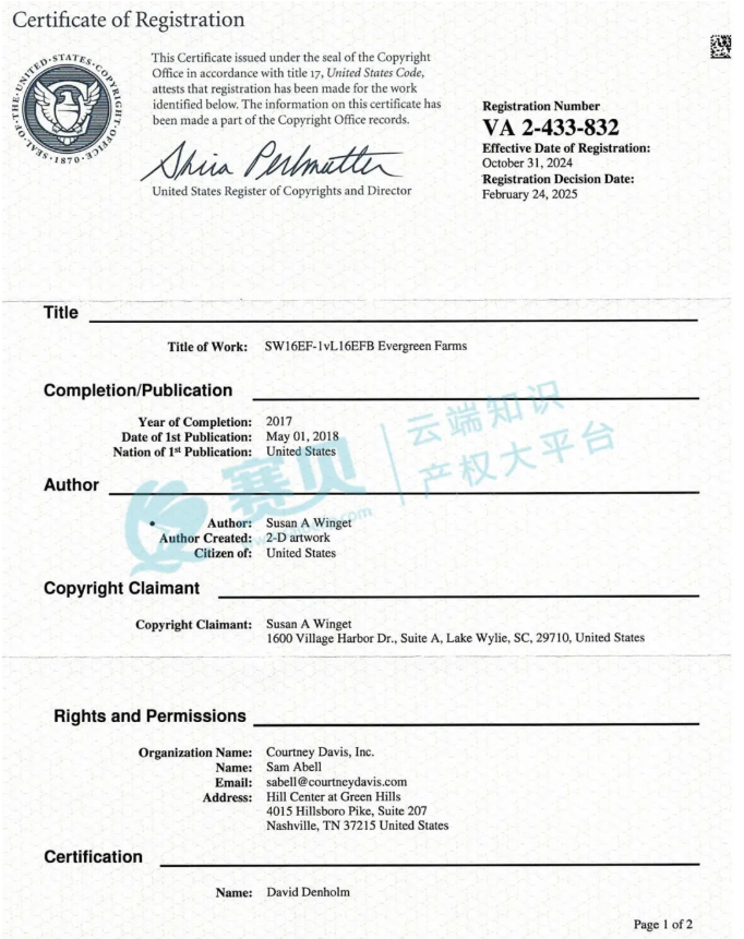 image.png 文章内容插图图片