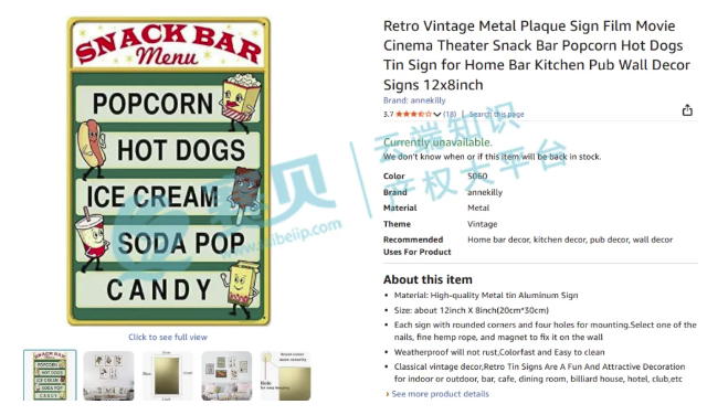 文章内容插图图片