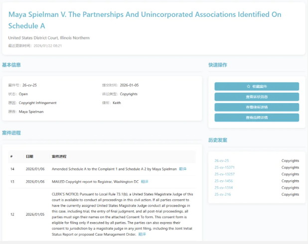 文章内容插图图片