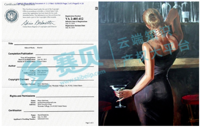 文章内容插图图片