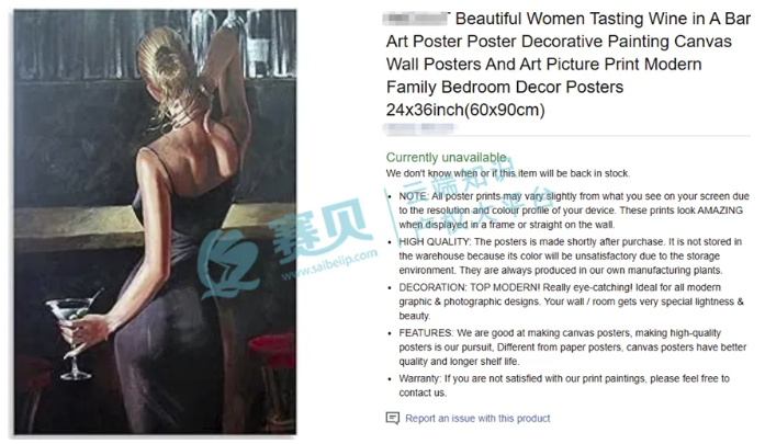 文章内容插图图片