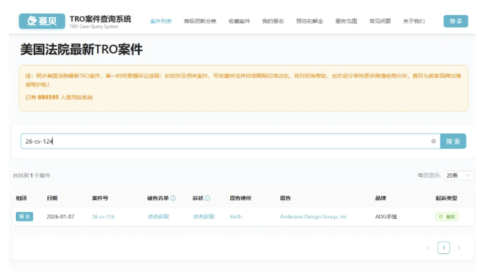 文章内容插图图片