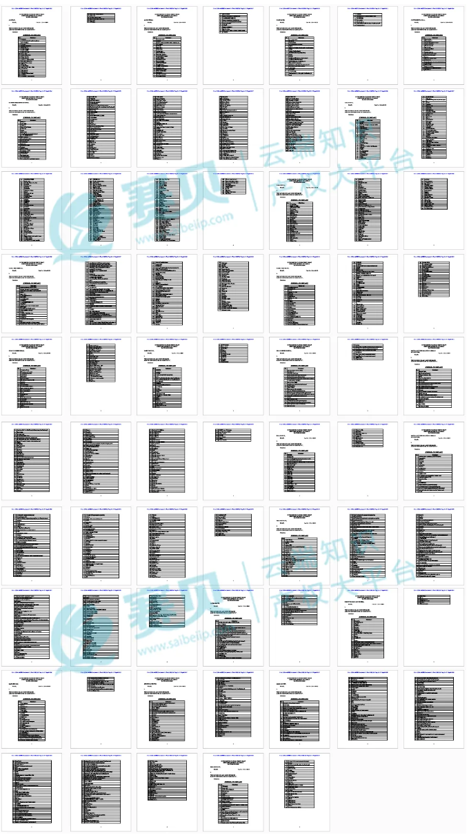 image.png 文章内容插图图片