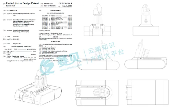 image.png 文章内容插图图片