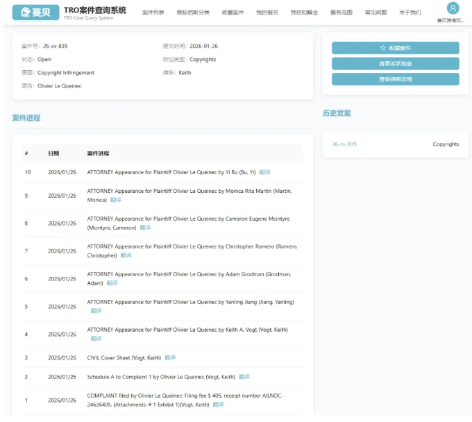 文章内容插图图片