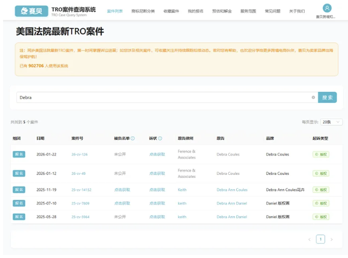 文章内容插图图片