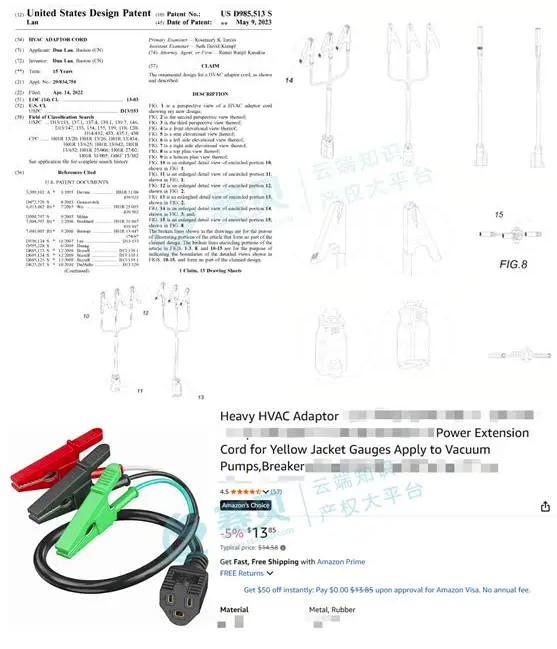 image.png 文章内容插图图片