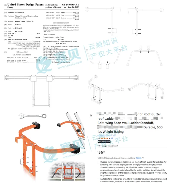 image.png 文章内容插图图片