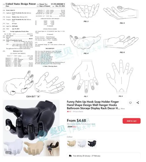 image.png 文章内容插图图片