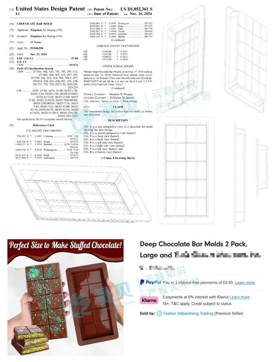 image.png 文章内容插图图片