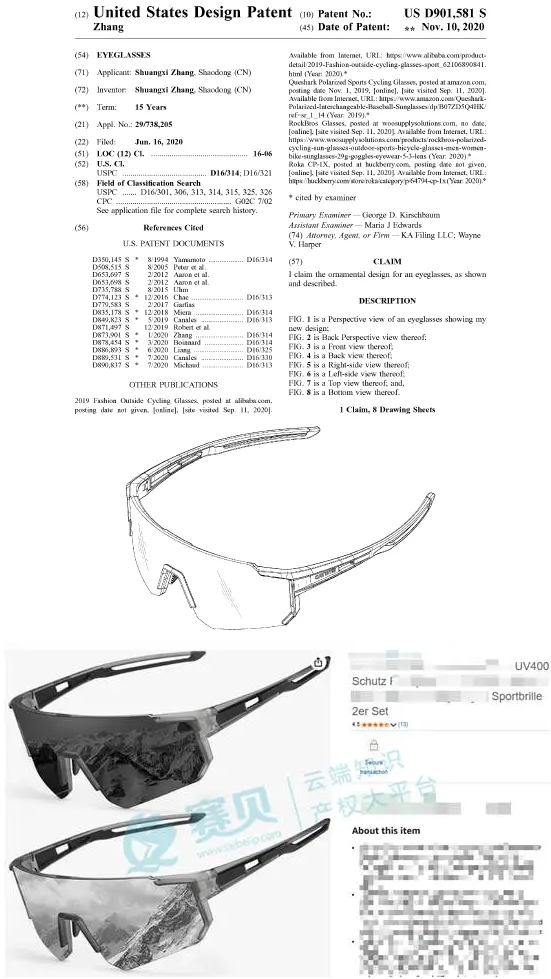 image.png 文章内容插图图片