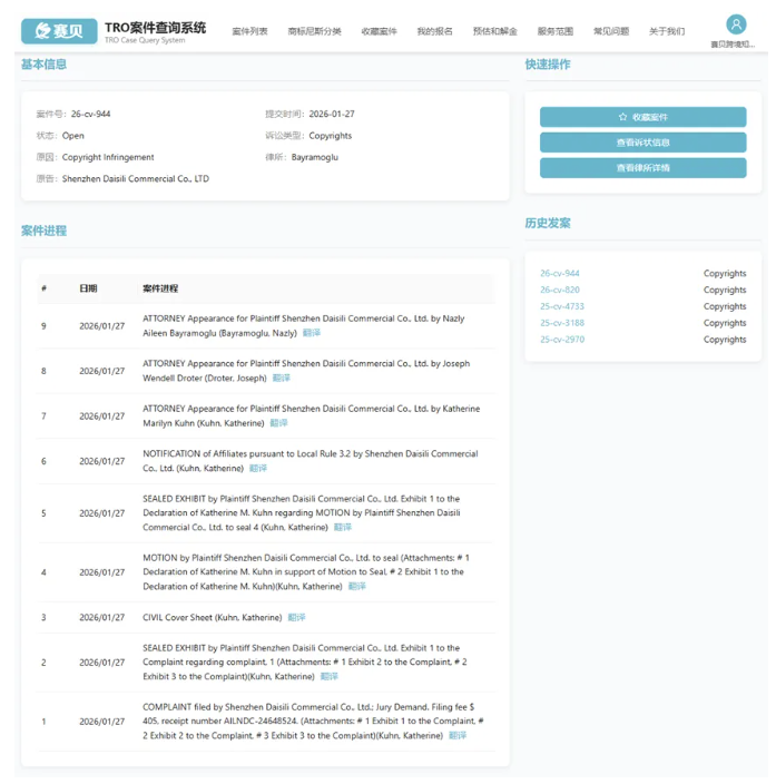 文章内容插图图片