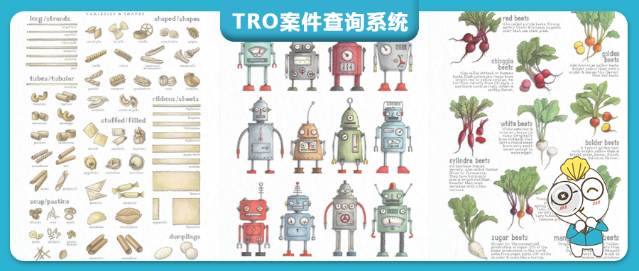 从赛贝TRO案件查询系统获悉，马来西亚画家/设计师Yee San Loh在2026年2月4日发起版权TRO维权诉讼，案件号26-cv-1250，起诉多家跨境卖家主体，指控其未经授权销售基于原告涉案2D插画作品的盗版衍生产品，严重侵犯自身版权权益。