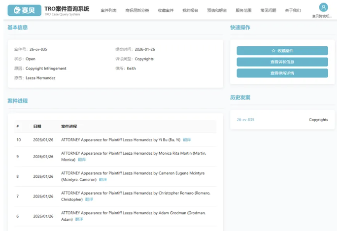 文章内容插图图片