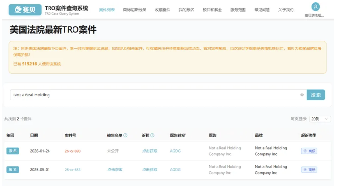 image.png 文章内容插图图片