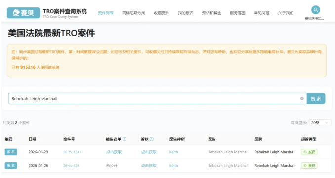 image.png 文章内容插图图片