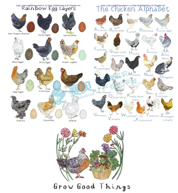 image.png 文章内容插图图片